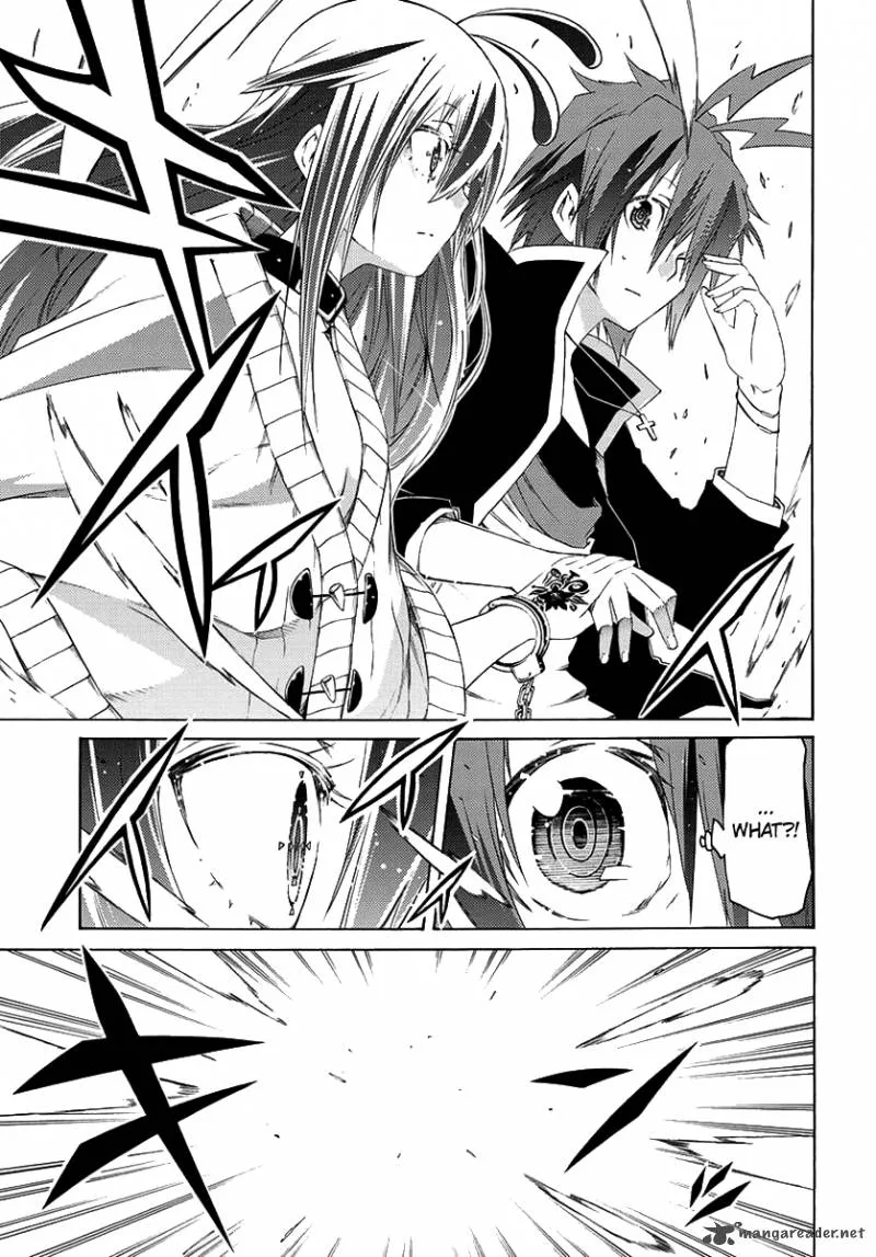 Fukashigi Philia Chapter 1 page 20
