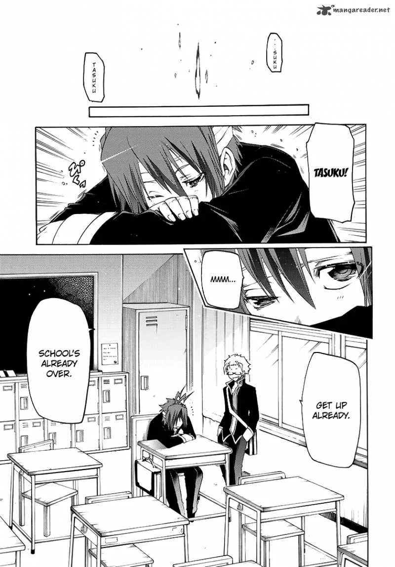 Fukashigi Philia Chapter 1 page 22