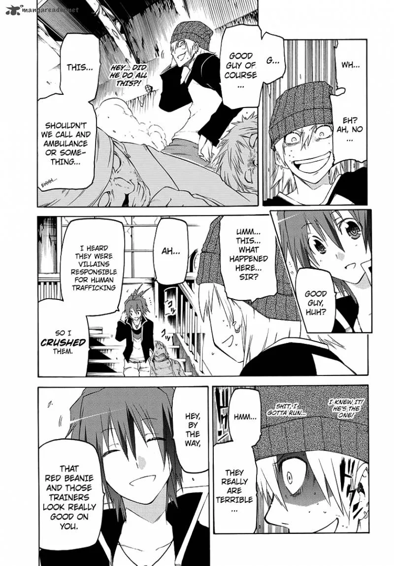 Fukashigi Philia Chapter 1 page 11