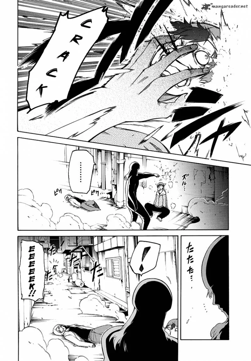 Fukashigi Philia Chapter 1 page 8
