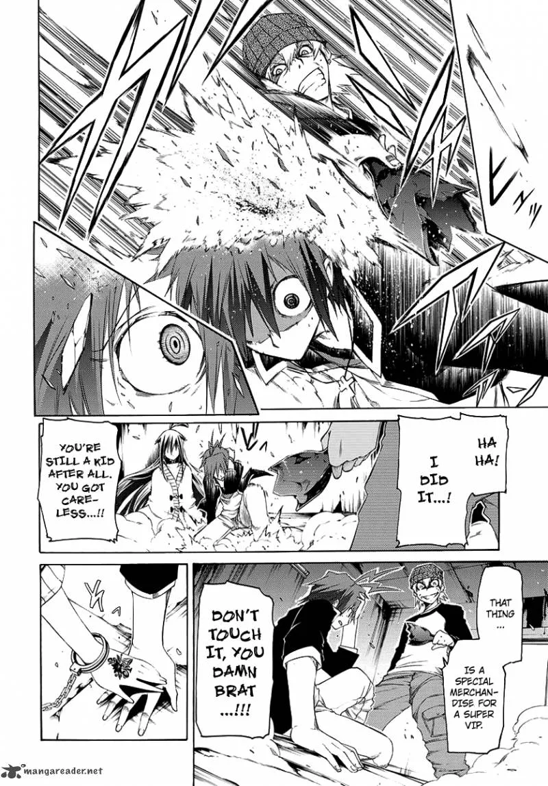 Fukashigi Philia Chapter 1 page 19