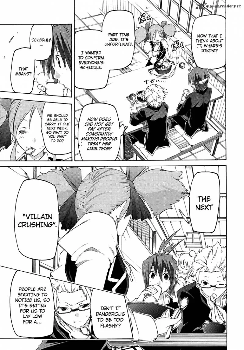 Fukashigi Philia Chapter 1 page 26