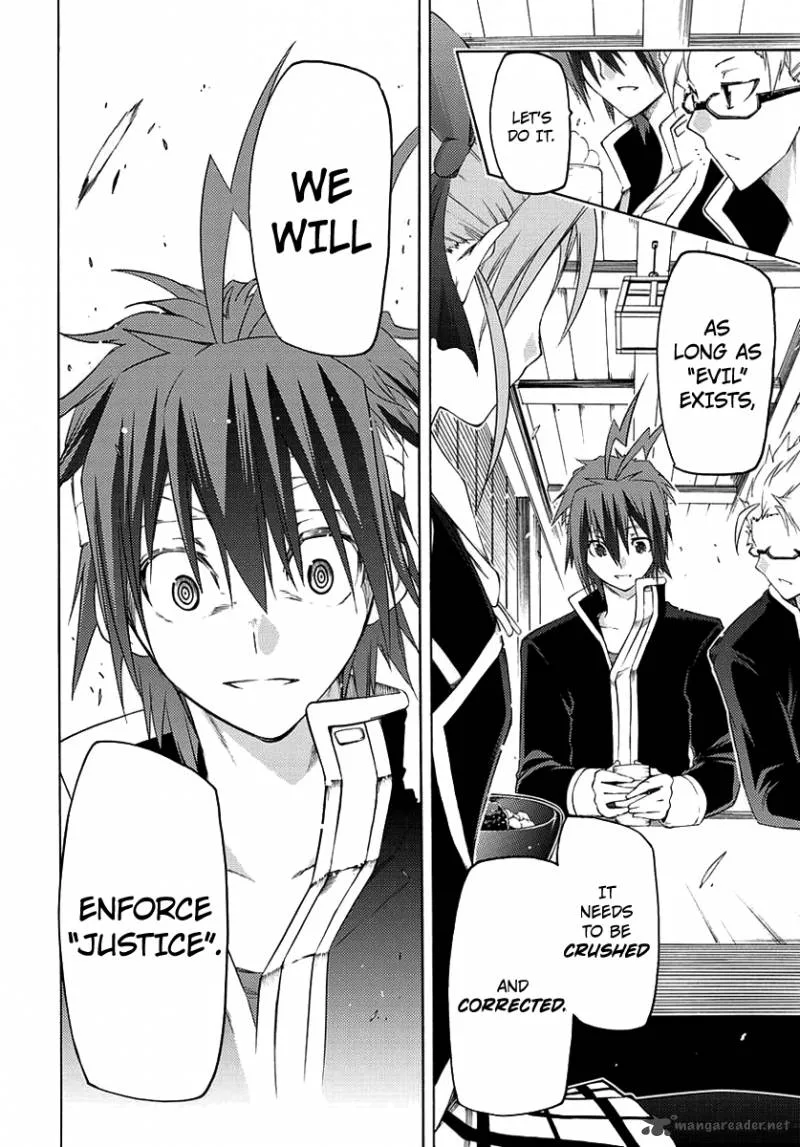 Fukashigi Philia Chapter 1 page 27