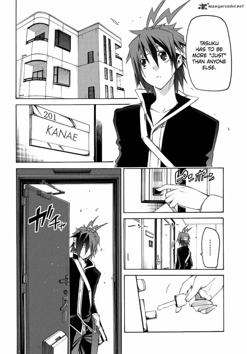 Fukashigi Philia Chapter 1 page 29