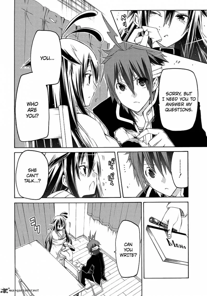 Fukashigi Philia Chapter 1 page 31