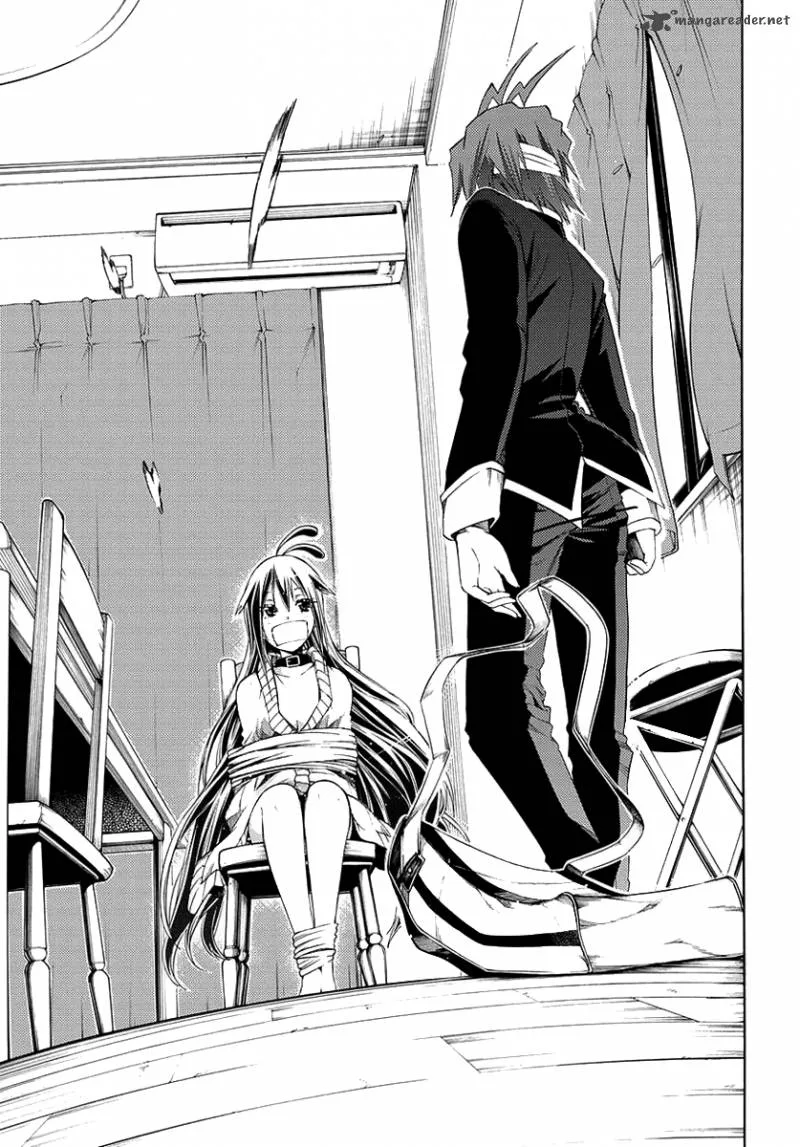 Fukashigi Philia Chapter 1 page 30