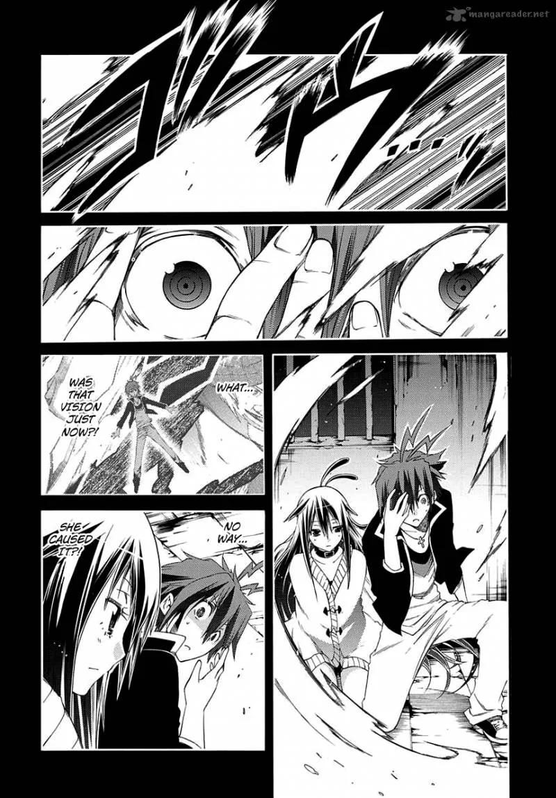 Fukashigi Philia Chapter 1 page 33
