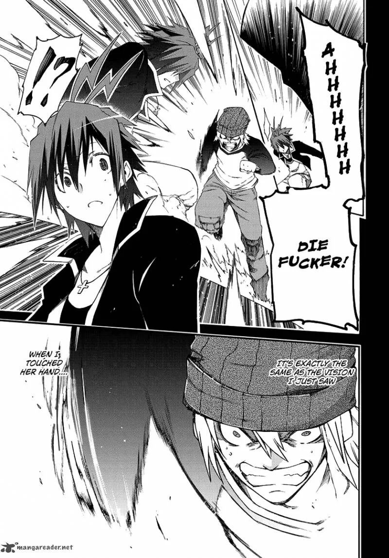 Fukashigi Philia Chapter 1 page 34