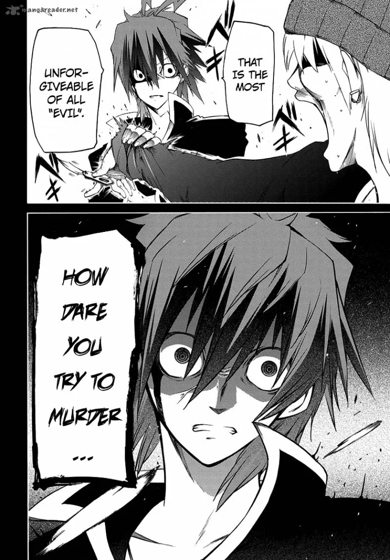 Fukashigi Philia Chapter 1 page 37