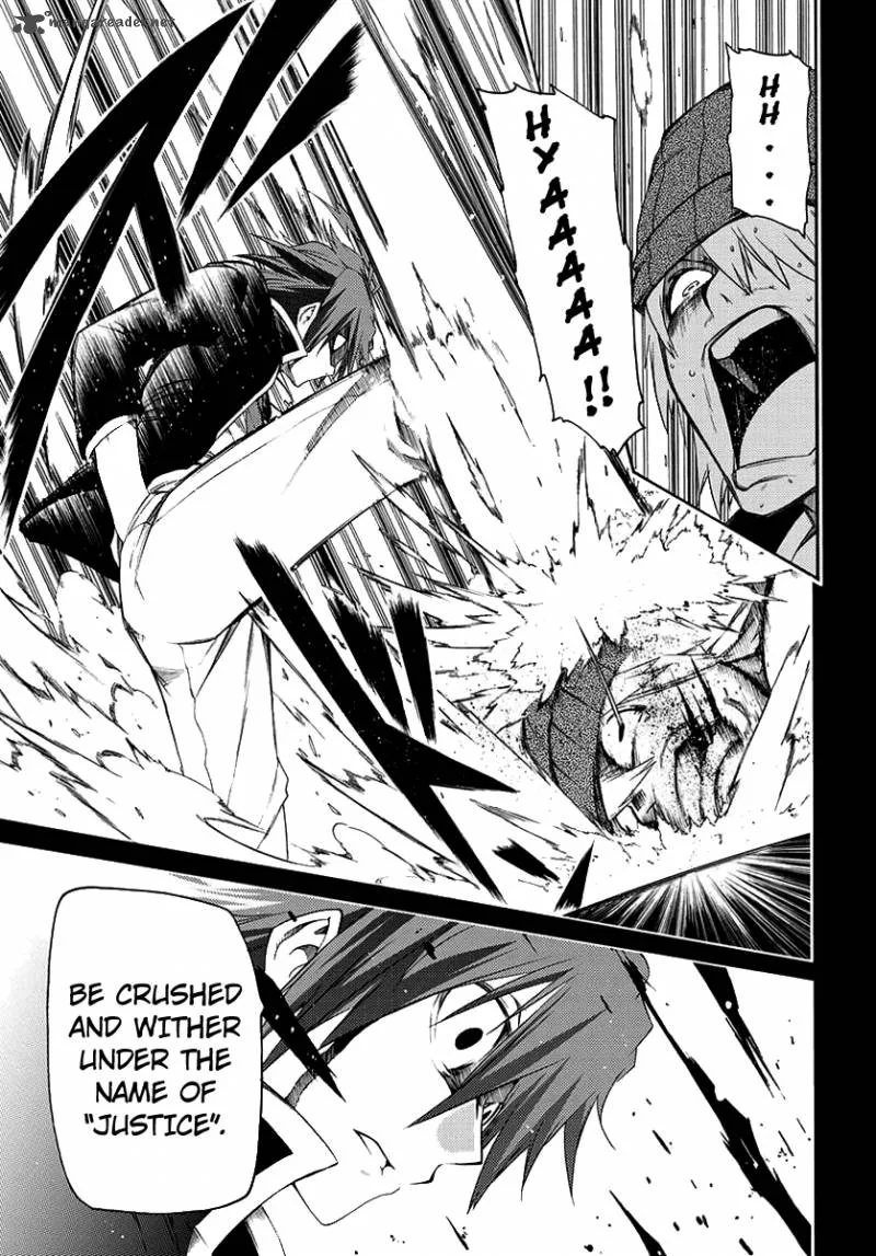 Fukashigi Philia Chapter 1 page 38