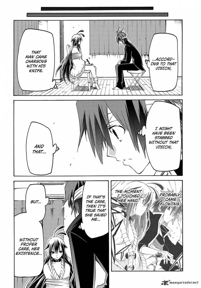 Fukashigi Philia Chapter 1 page 39