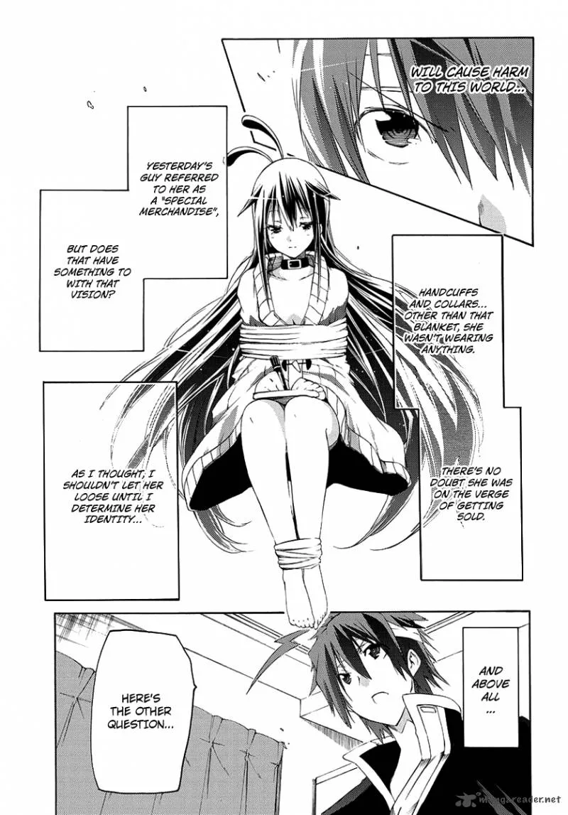 Fukashigi Philia Chapter 1 page 40