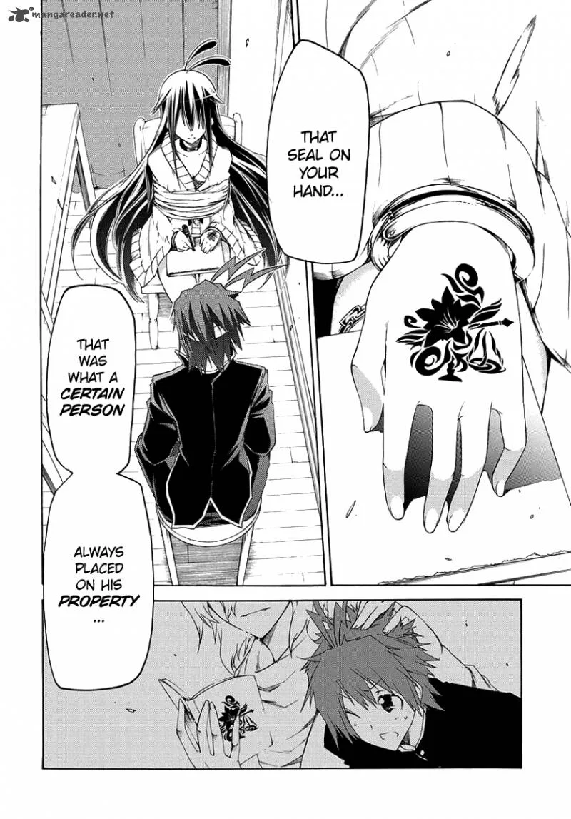 Fukashigi Philia Chapter 1 page 41