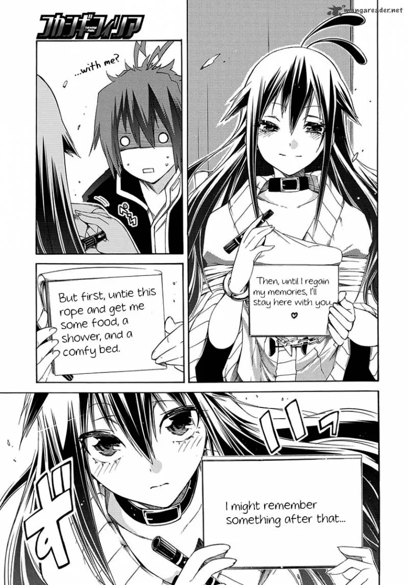 Fukashigi Philia Chapter 1 page 44