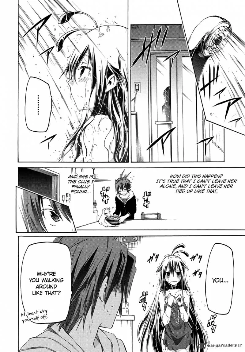 Fukashigi Philia Chapter 1 page 45
