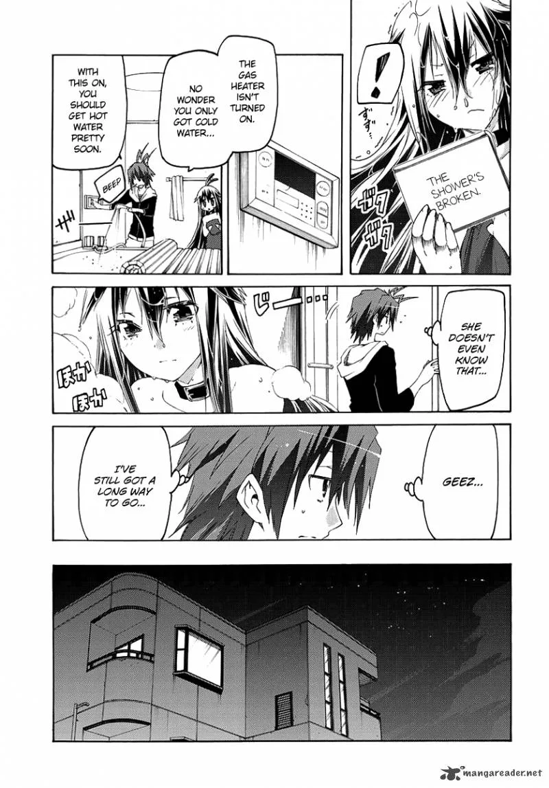 Fukashigi Philia Chapter 1 page 46