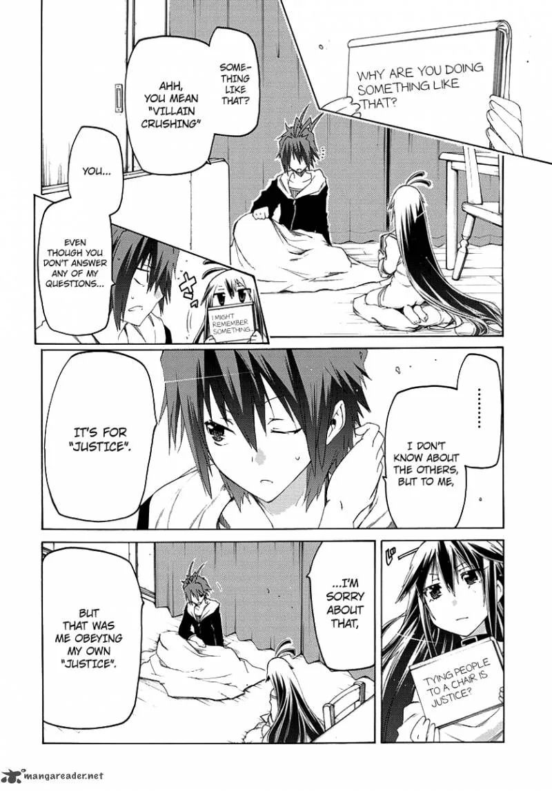 Fukashigi Philia Chapter 1 page 47