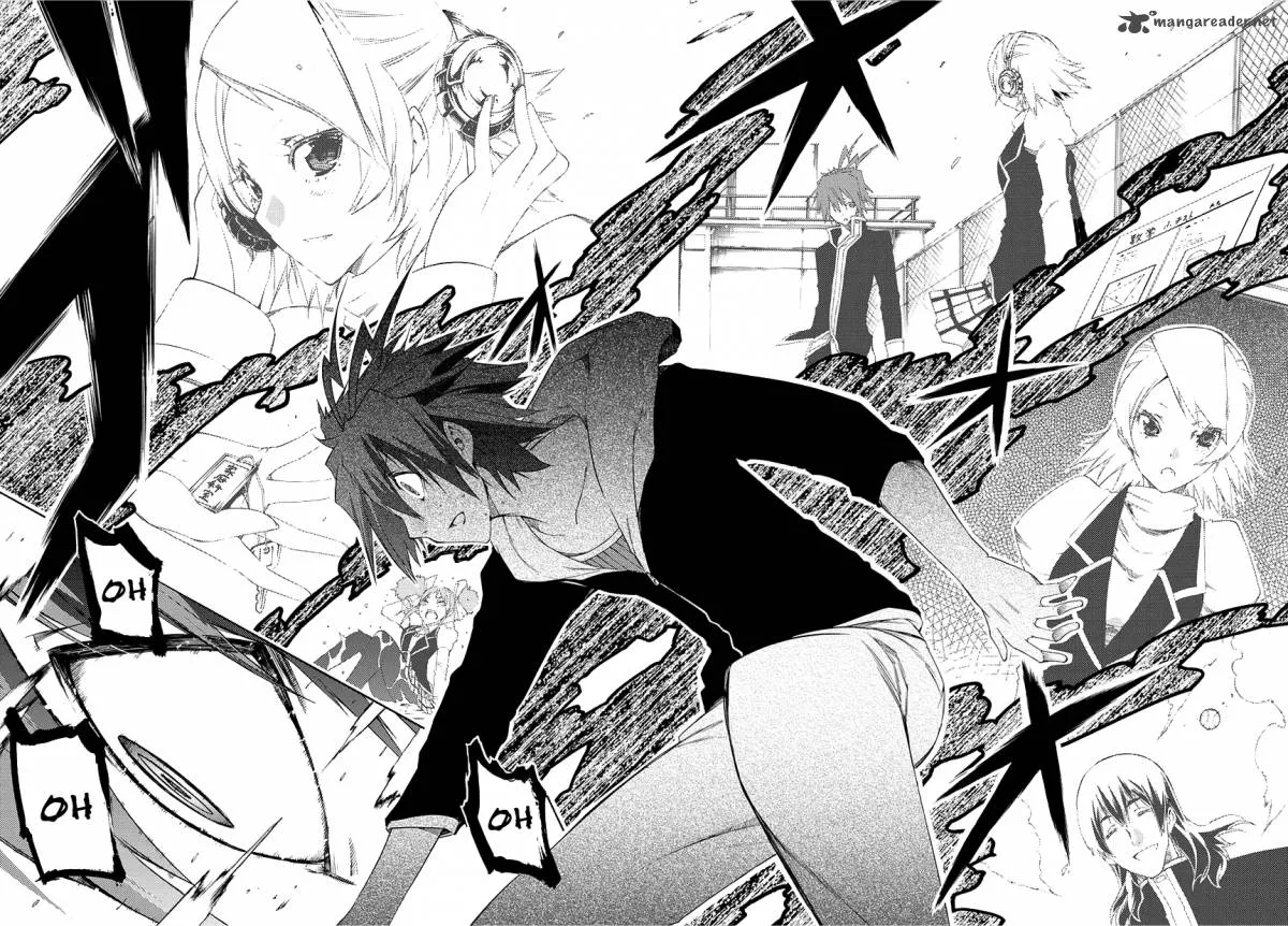 Fukashigi Philia Chapter 1 page 50