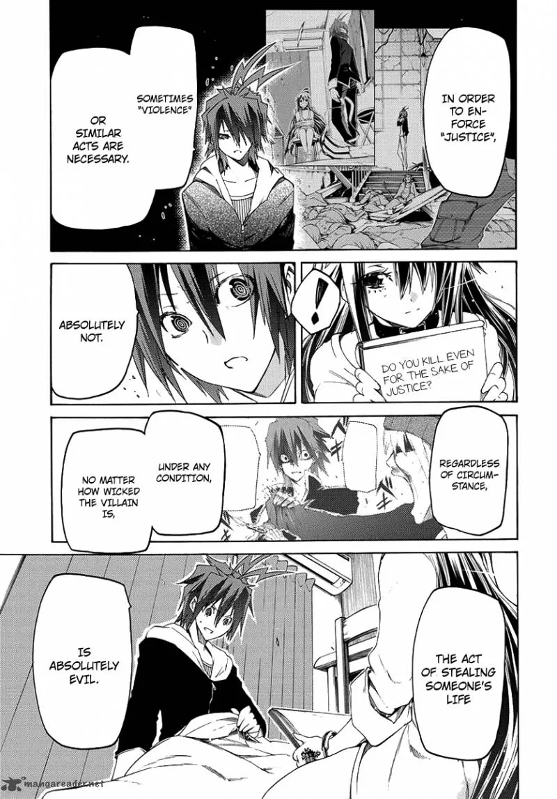 Fukashigi Philia Chapter 1 page 48