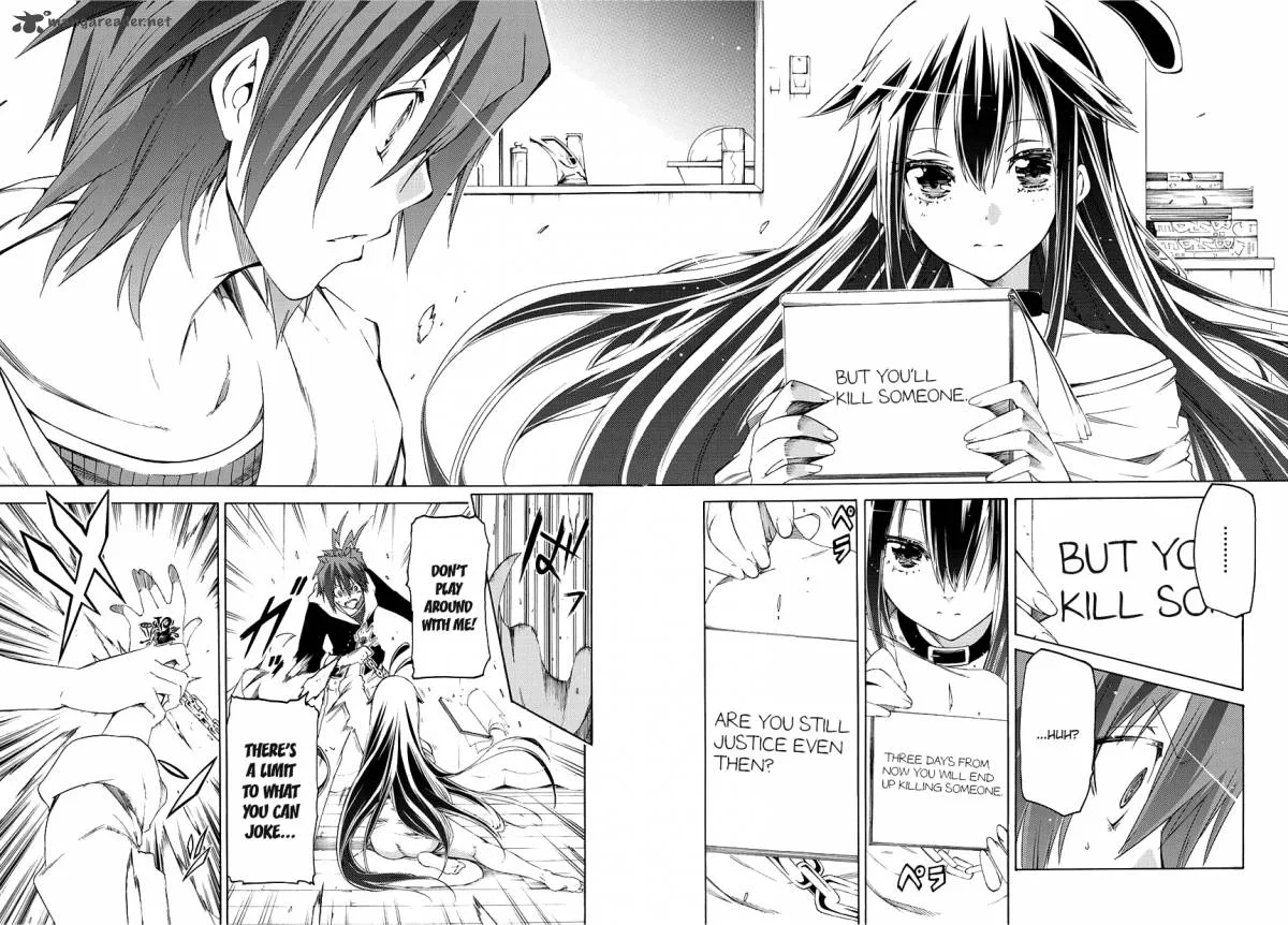 Fukashigi Philia Chapter 1 page 49