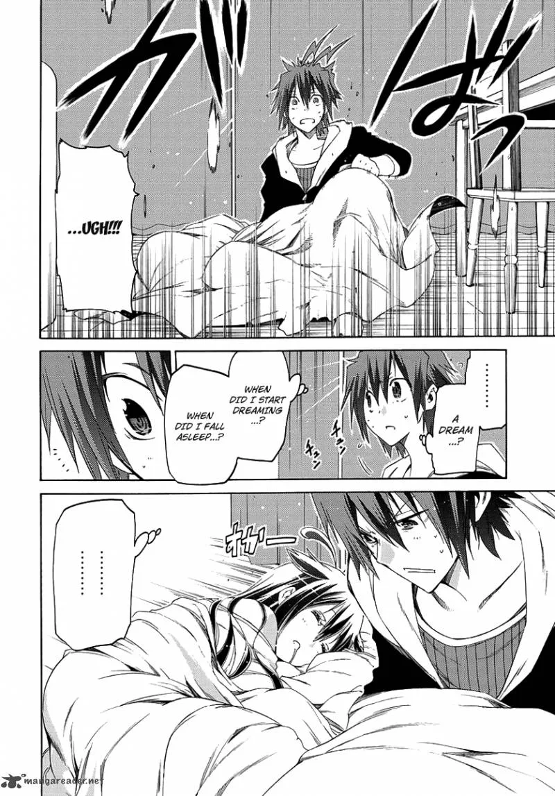 Fukashigi Philia Chapter 1 page 52
