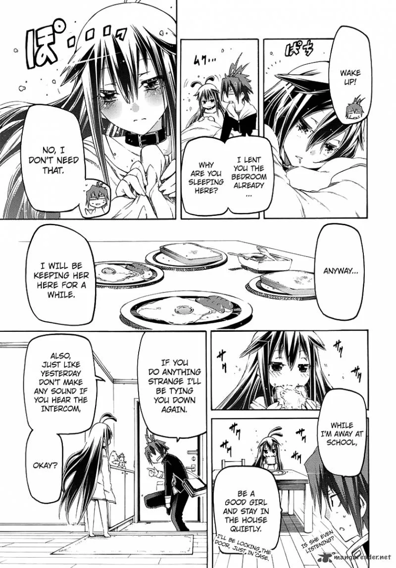 Fukashigi Philia Chapter 1 page 53