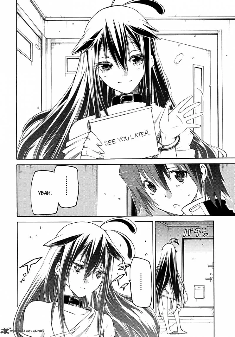 Fukashigi Philia Chapter 1 page 54
