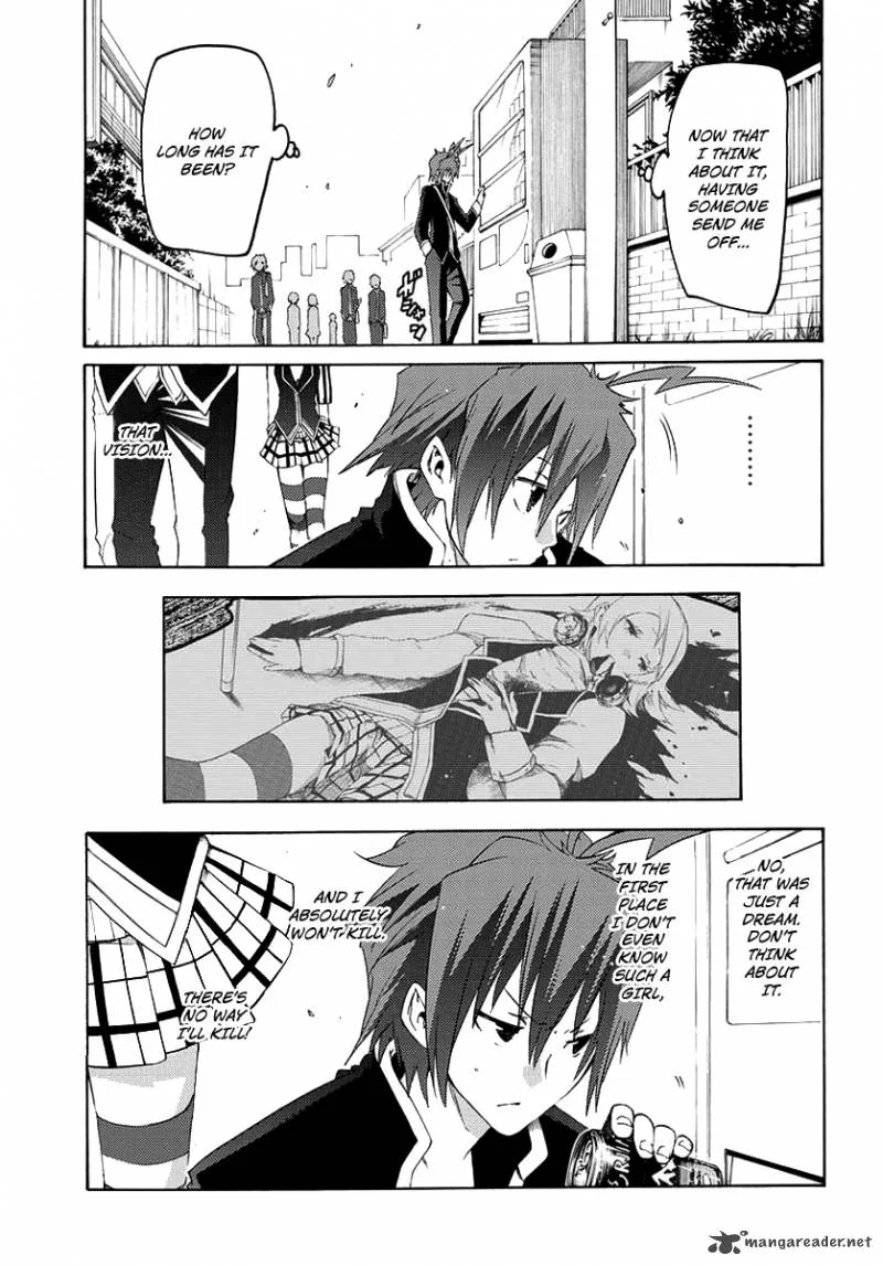 Fukashigi Philia Chapter 1 page 55