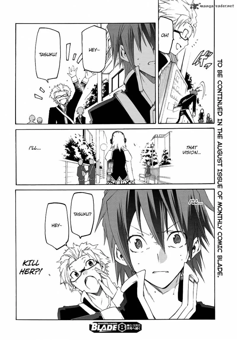 Fukashigi Philia Chapter 1 page 59