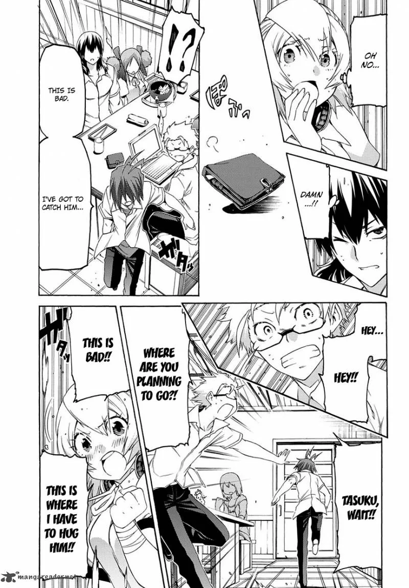 Fukashigi Philia Chapter 10 page 8