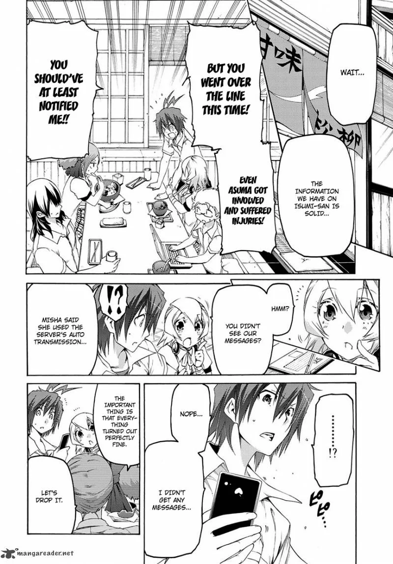 Fukashigi Philia Chapter 10 page 3