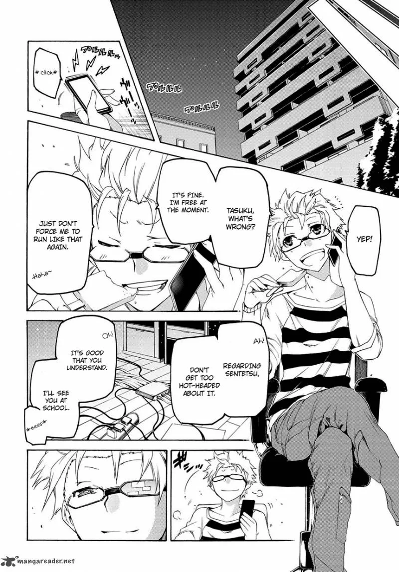 Fukashigi Philia Chapter 10 page 19