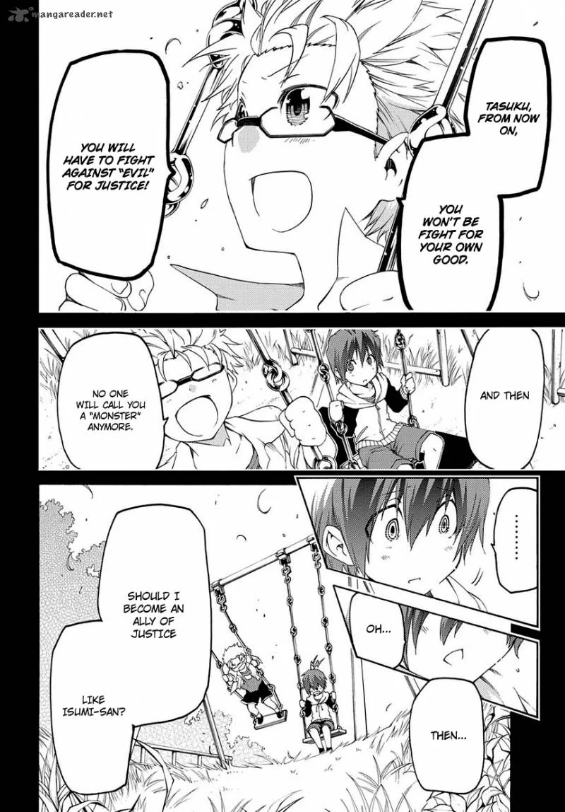 Fukashigi Philia Chapter 10 page 15