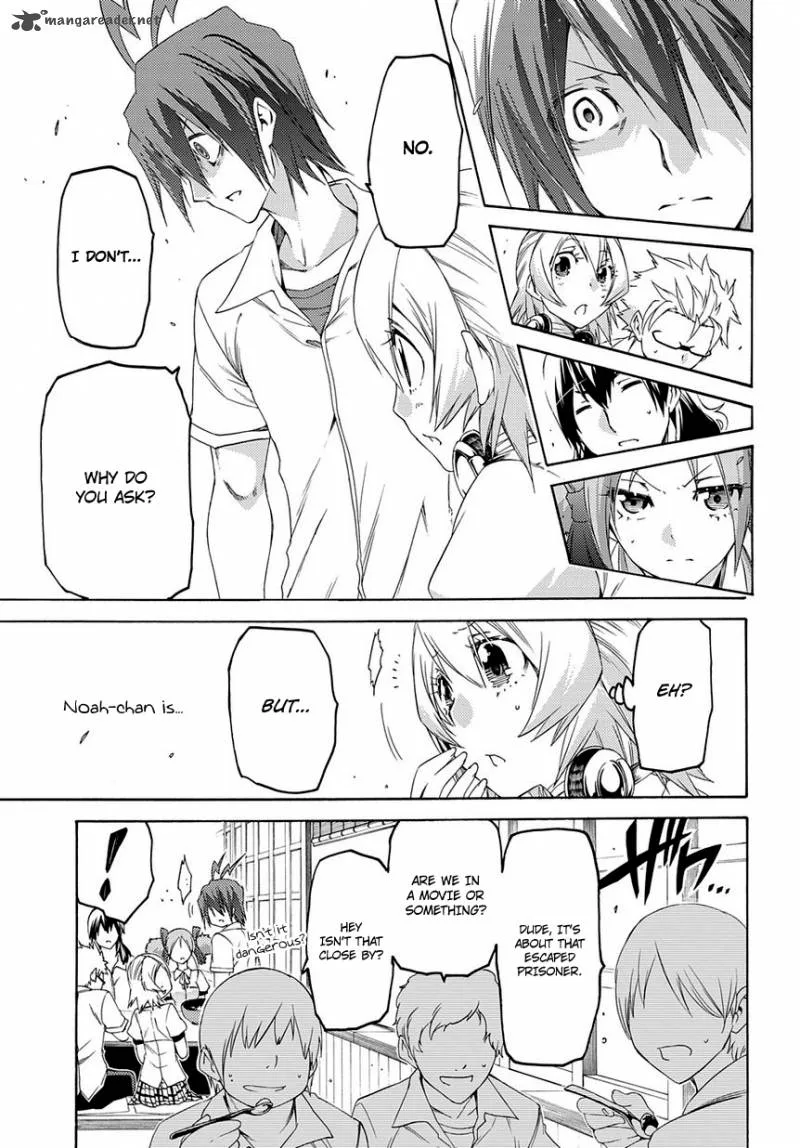 Fukashigi Philia Chapter 10 page 6