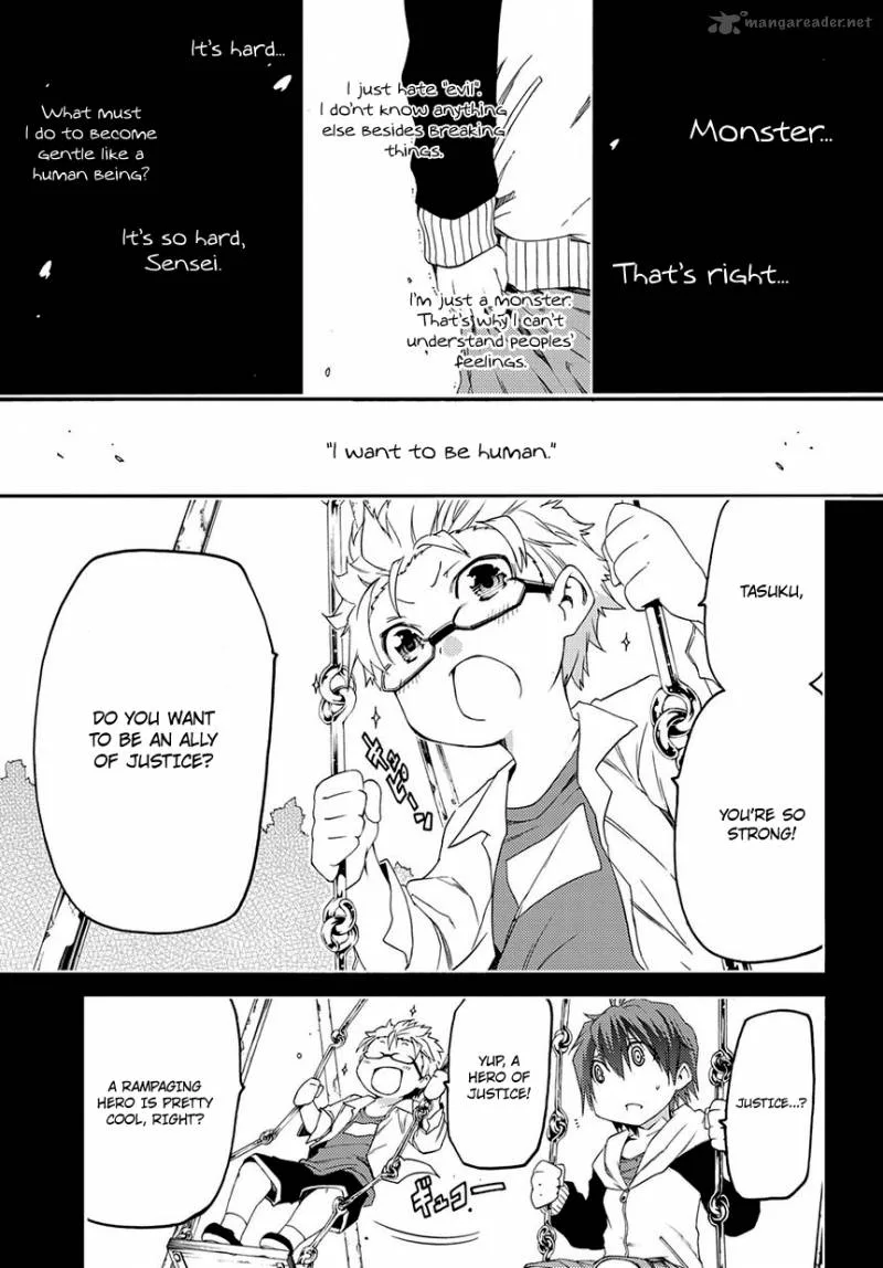 Fukashigi Philia Chapter 10 page 14