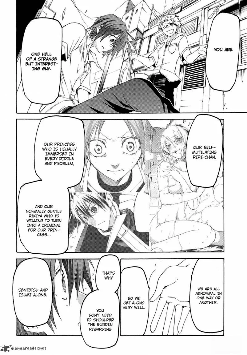 Fukashigi Philia Chapter 10 page 17