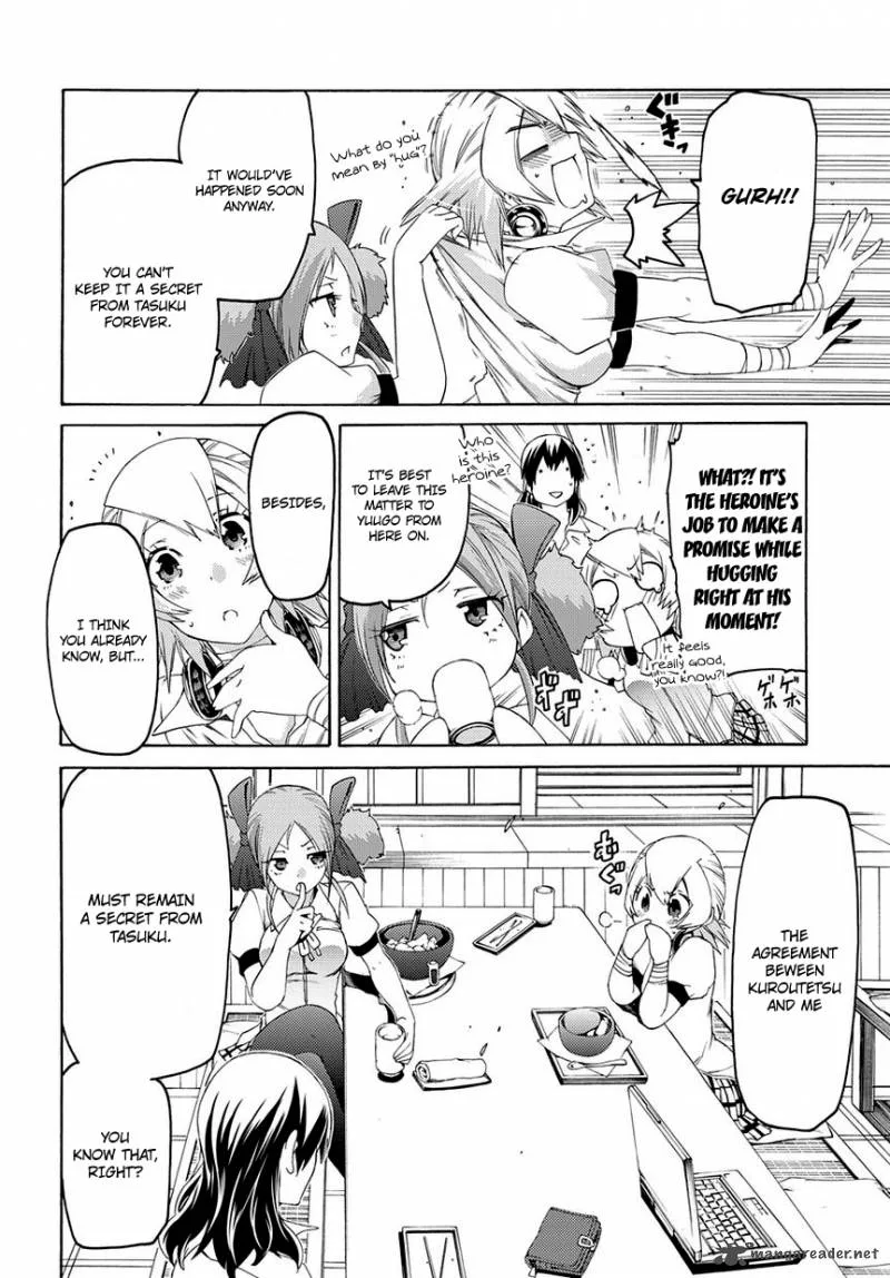 Fukashigi Philia Chapter 10 page 9