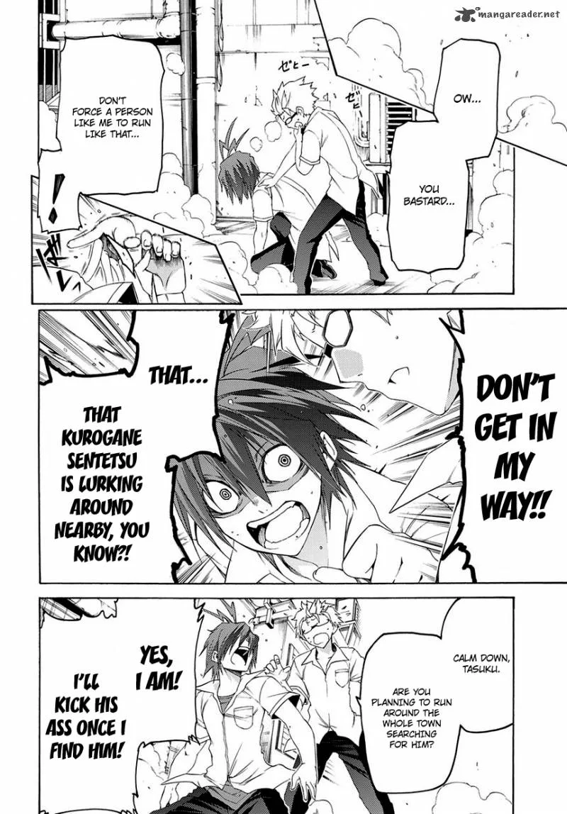 Fukashigi Philia Chapter 10 page 11