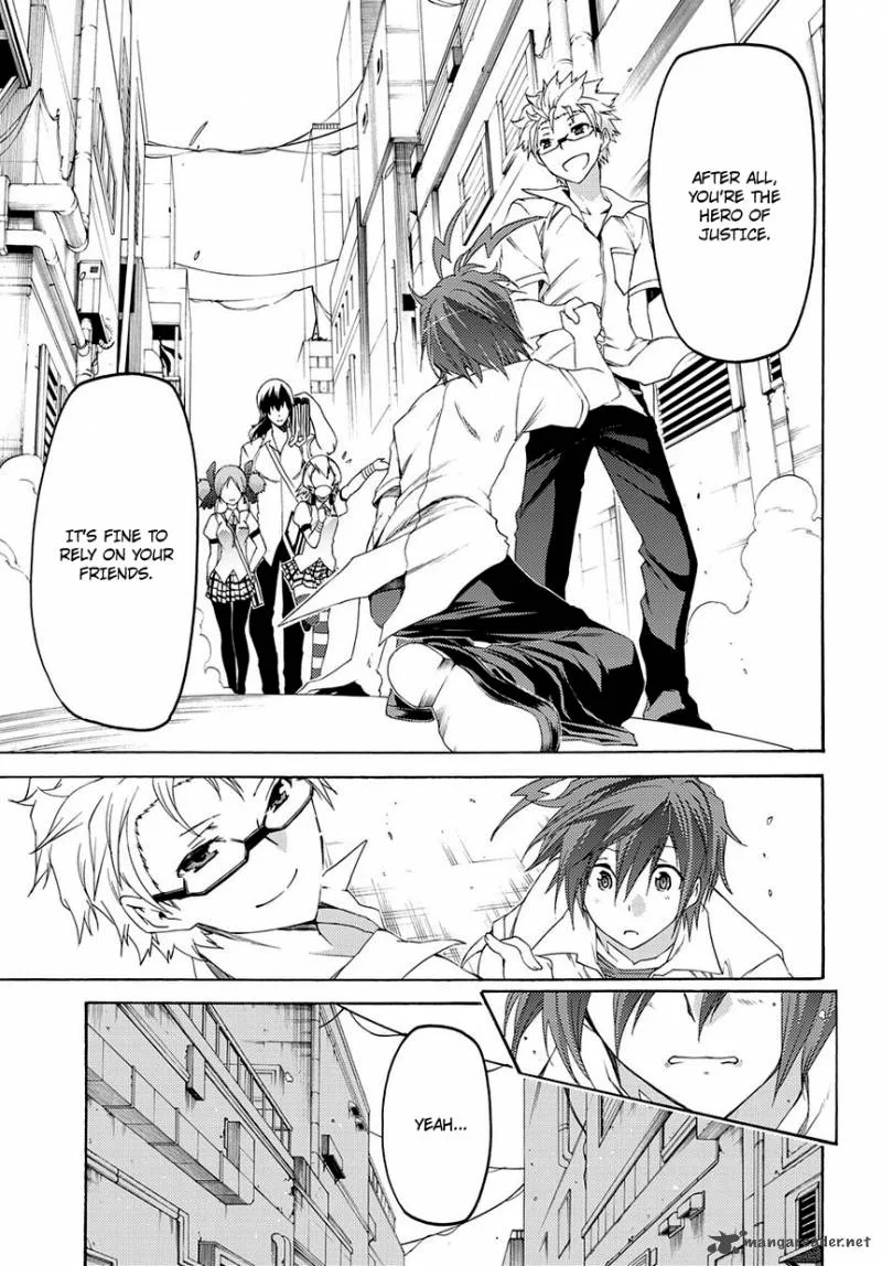 Fukashigi Philia Chapter 10 page 18