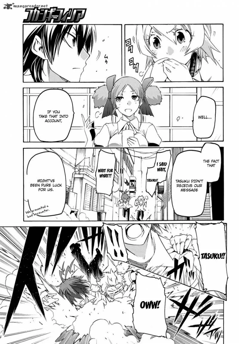 Fukashigi Philia Chapter 10 page 10