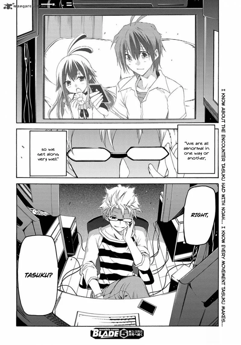 Fukashigi Philia Chapter 10 page 21