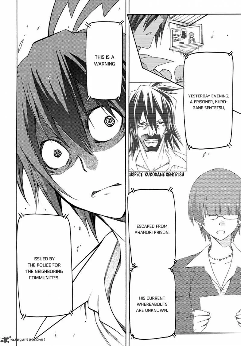 Fukashigi Philia Chapter 10 page 7