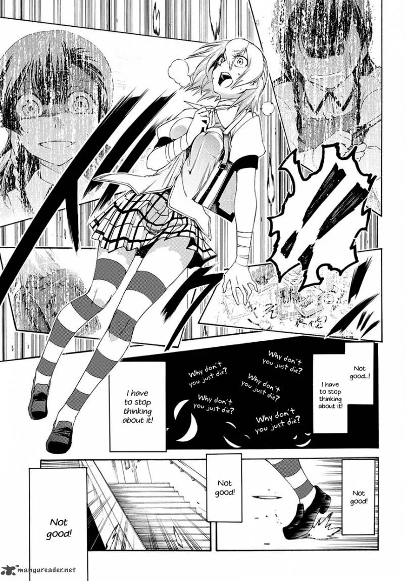 Fukashigi Philia Chapter 11 page 12