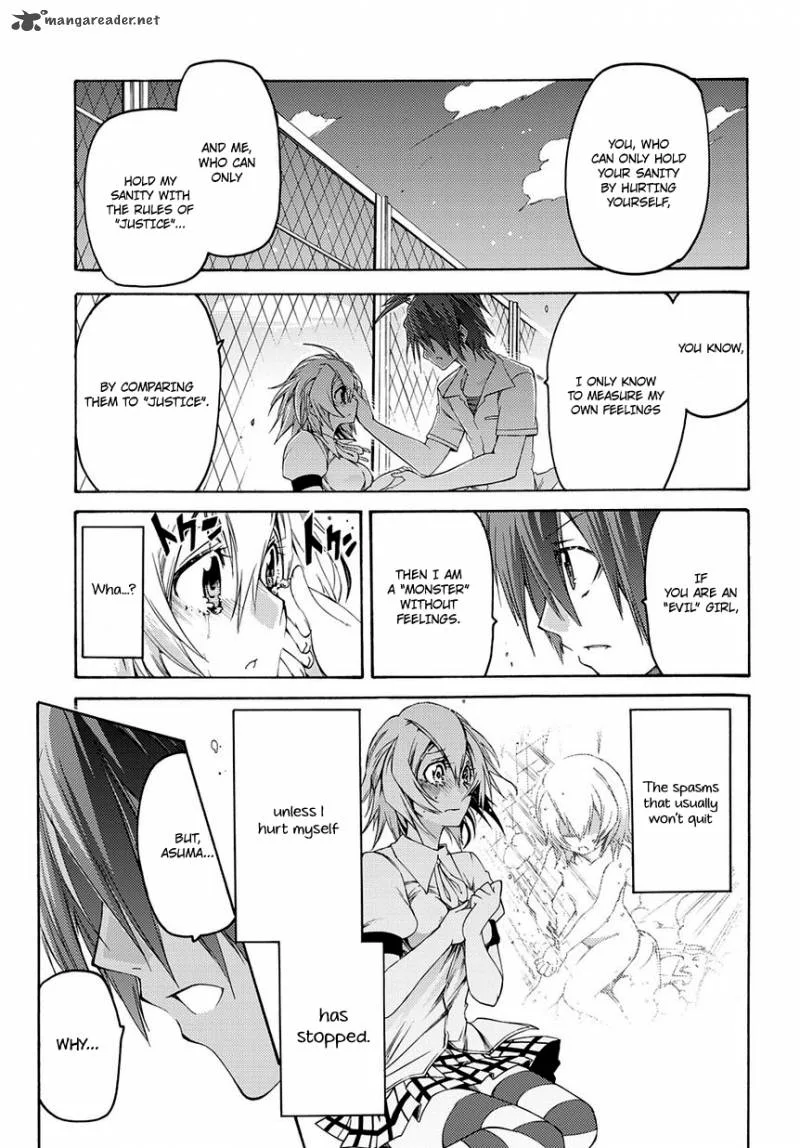 Fukashigi Philia Chapter 11 page 20