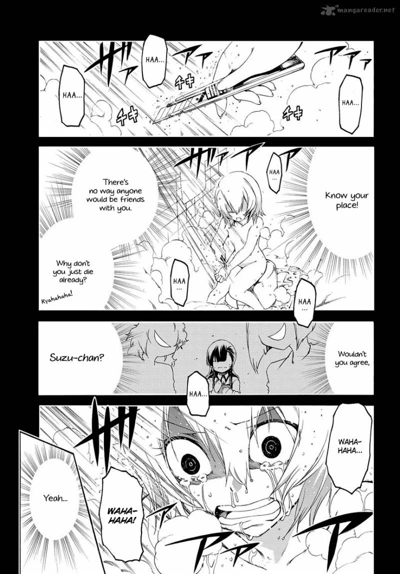 Fukashigi Philia Chapter 11 page 2