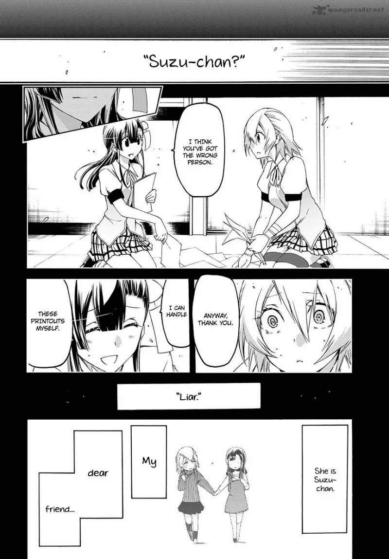 Fukashigi Philia Chapter 11 page 11