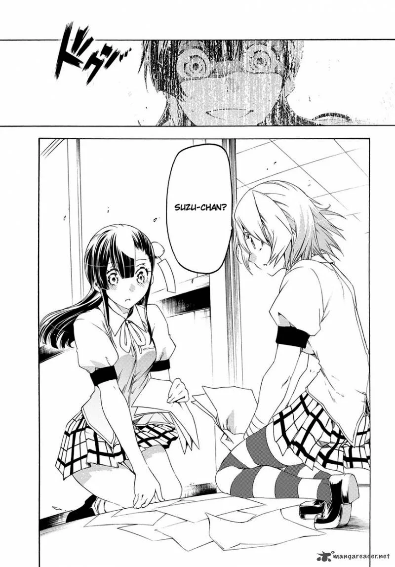 Fukashigi Philia Chapter 11 page 6