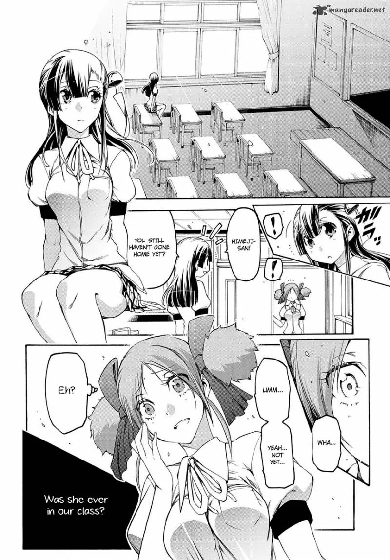 Fukashigi Philia Chapter 11 page 23
