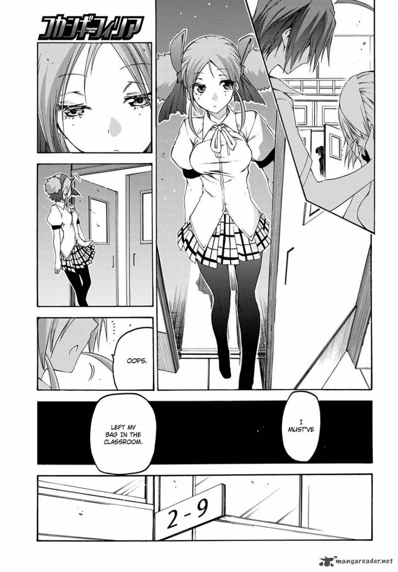 Fukashigi Philia Chapter 11 page 22