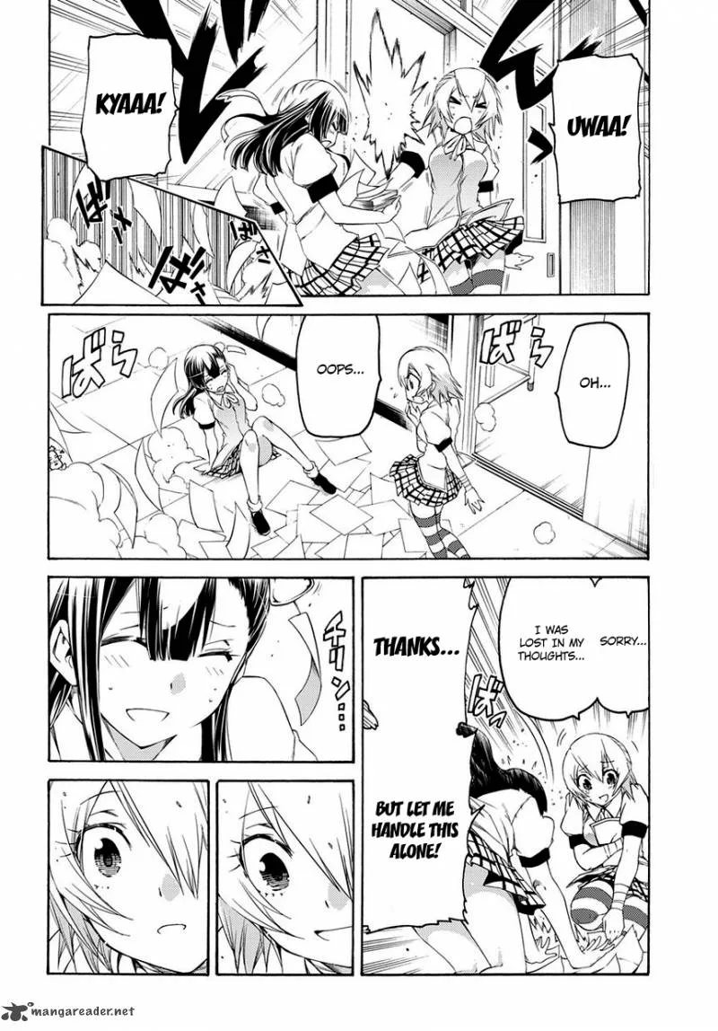 Fukashigi Philia Chapter 11 page 5
